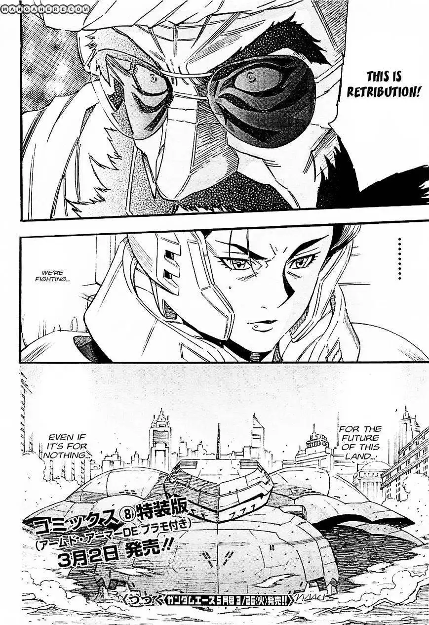 Gundam UC: Bande Dessinee Chapter 31 41